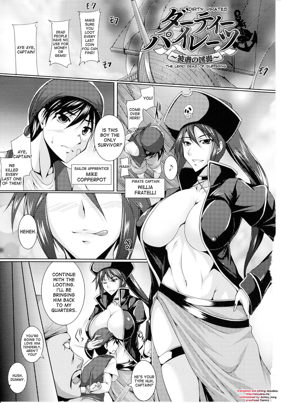 Hentai Manga Comic-Dirty Pirates-Read-1